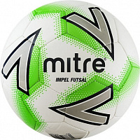 Мяч для мини футбола MITRE FUTSAL IMPEL