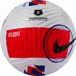 Футбольный мяч "NIKE RUSSIAN PL FLIGHT"