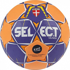 Мяч Select Mundo Арт. 846211-996, Lille р.1