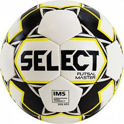 Мяч футзальный SELECT FUTSAL MASTER